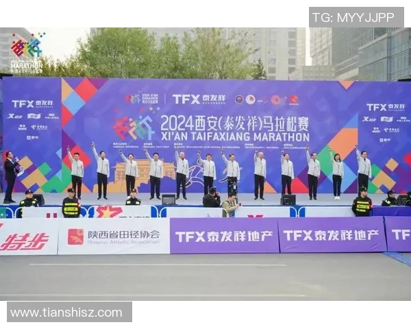 西安飞盘队在城市马拉松中的意识表现与团队协作分析